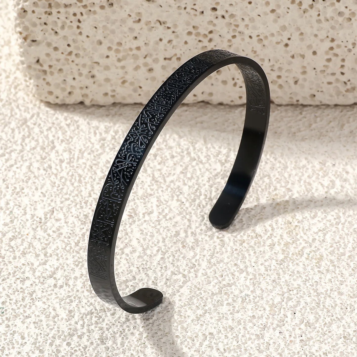 Ayatul Kursi Cuff Bracelet